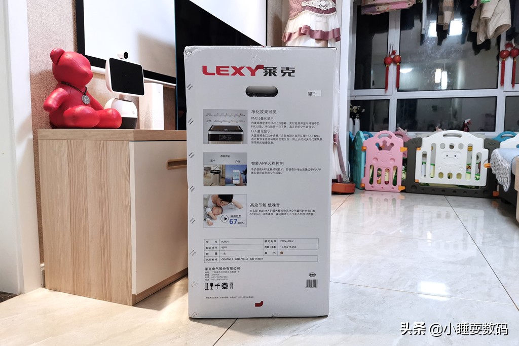 对于空气净化器你了解多少?莱克魔净K9实测,净化速度和效果惊人