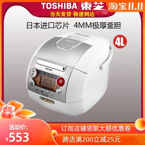 东芝真空压力电饭煲(东芝真空压力电饭煲不抽真空)