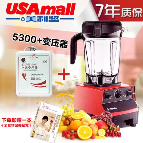 维他美仕破壁机可以高温消毒吗