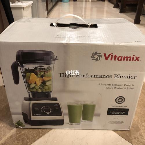 维他美仕破壁机可以高温消毒吗