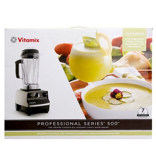 维他美仕破壁料理机5300s