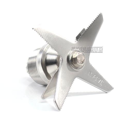 维他美仕破壁机刀片松动