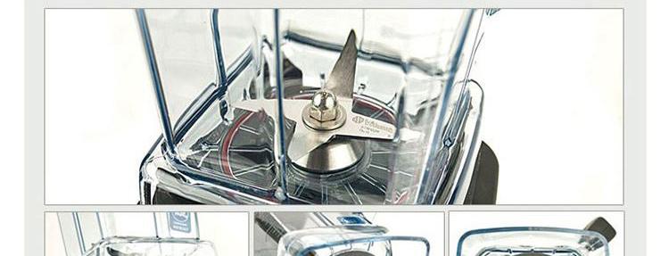 维他美仕破壁机刀头安装