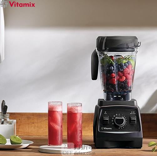 维他美仕破壁料理机价格