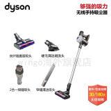 戴森除螨吸尘器