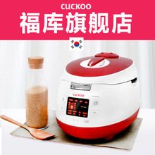 福库电饭煲真比国产的好吗