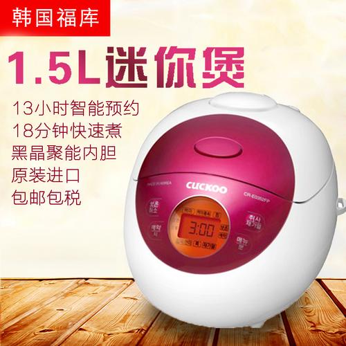 福库电饭煲真比国产的好吗