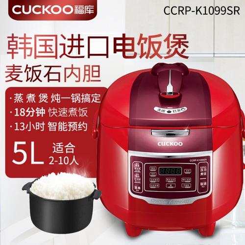 福库电饭煲真比国产的好吗