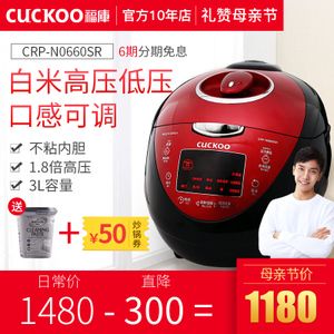 福库电饭煲各个型号差异