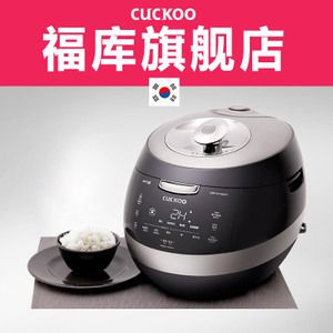 福库电饭煲中文对照