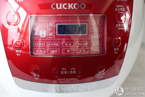 福库电饭煲使用图解