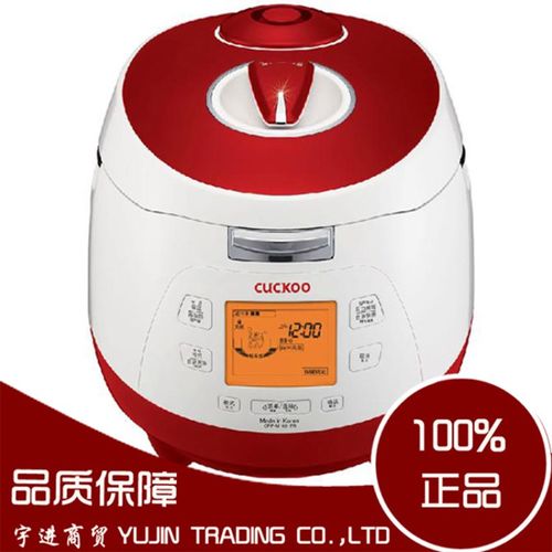 福库电饭煲使用说明