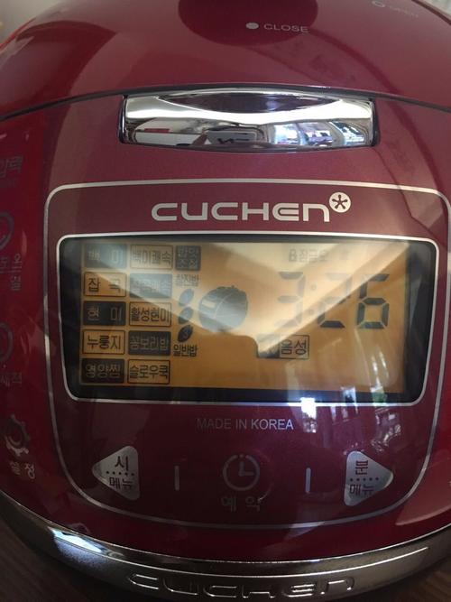 酷晨电饭煲韩文改中文