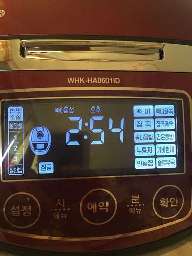 酷晨电饭煲韩文改中文