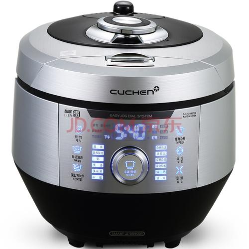 酷晨电饭煲使用教程