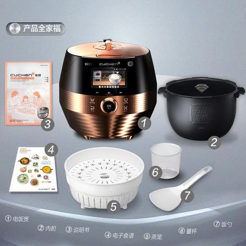 酷晨电饭煲使用教程