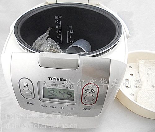 东芝电饭煲维修点