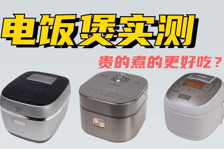 东芝电饭煲rcn10pn