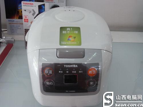 东芝电饭煲售后服务电话