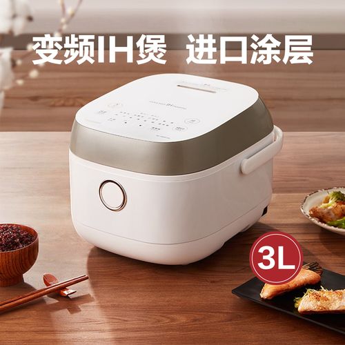 东芝电饭煲预约煮粥