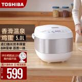 东芝电饭煲rc