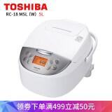 日本东芝电饭煲怎么样