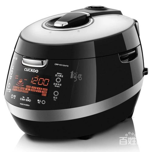 东芝电饭煲售后维修点