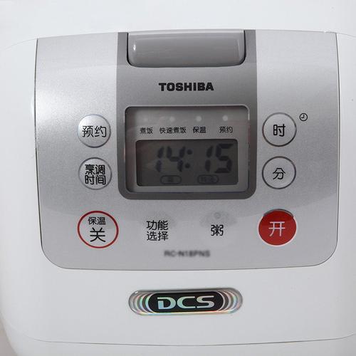 东芝电饭煲煲汤