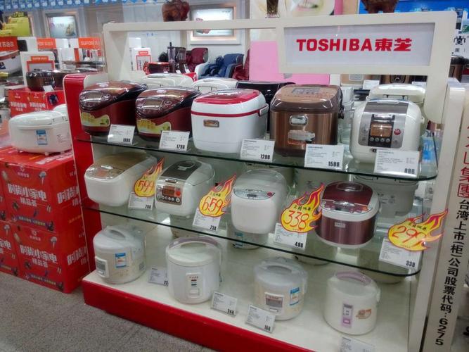 东芝电饭煲售后