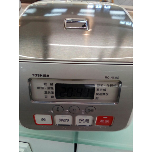 东芝电饭煲故障代码