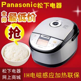 松下和东芝电饭煲哪个好