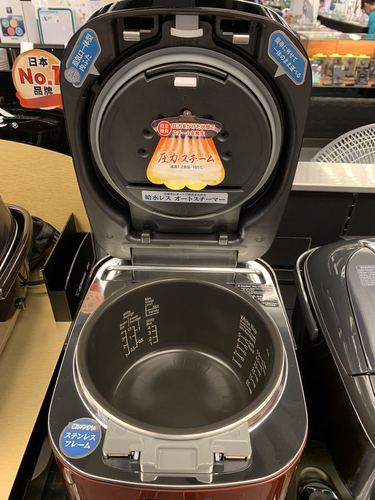 鏃ョ珛鐢甸キ鐓茬叜