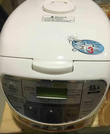 日立电饭煲故障代码