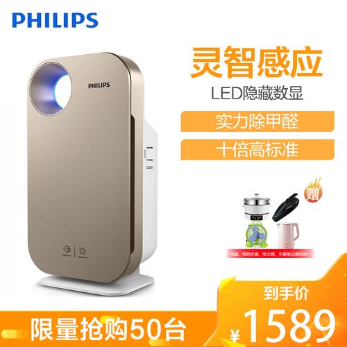 飞利浦空气净化器ac4076