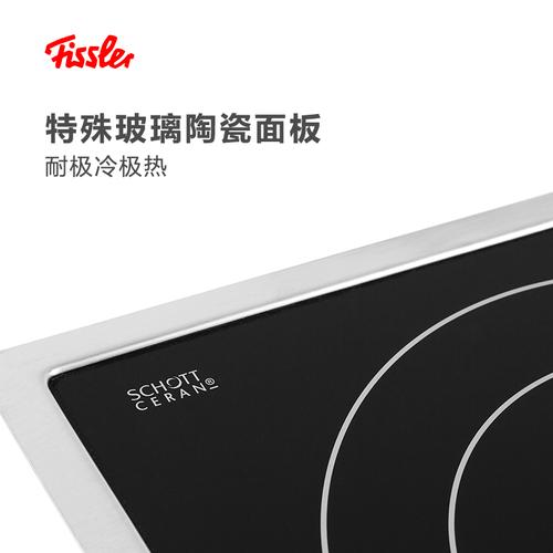 菲仕乐电陶炉如何使用