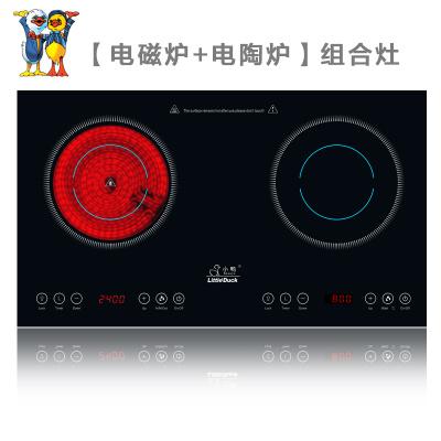 菲仕乐电陶炉说明书