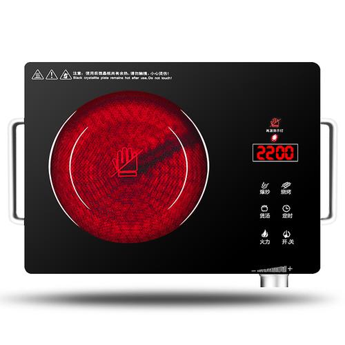 菲仕乐电陶炉报价