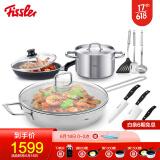 菲仕乐电陶炉使用视频