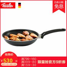 菲仕乐桌上单孔电陶炉