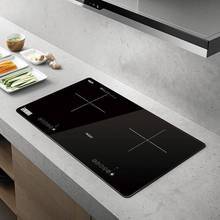 菲仕乐桌上单孔电陶炉