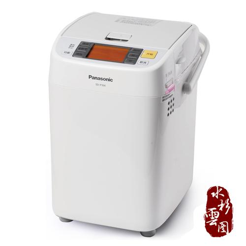 松下面包机官网