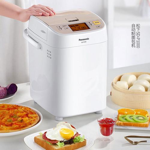 松下面包机官网