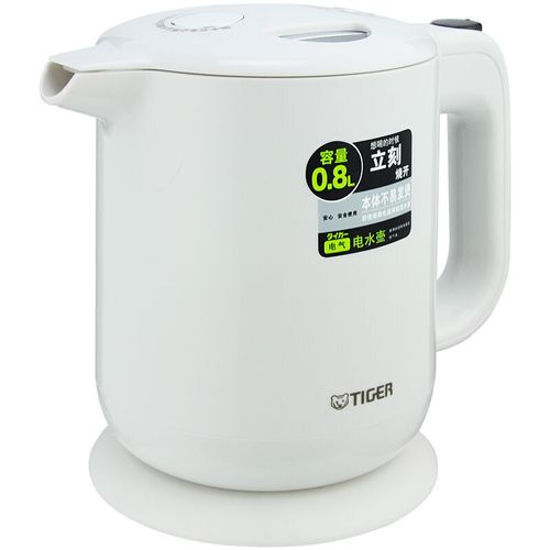 虎牌电水壶维修点