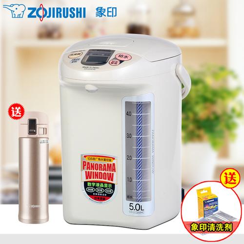 电水壶象印虎牌