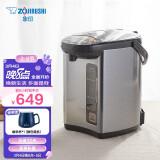 电水壶象印虎牌